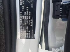 Volvo XC60 B5 AWD Luxury Edition - фото 7