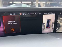 Lynk & Co Voyager 2023 2.0T four-wheel drive Zunrui version - фото 11
