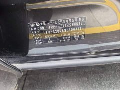 Lanjing 2026 450TSI four-wheel drive supreme 6 seats - фото 10