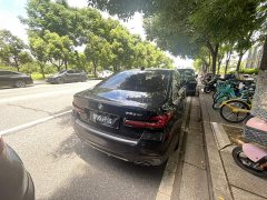 BMW 5 Series 530Li leading M sports package - фото 3