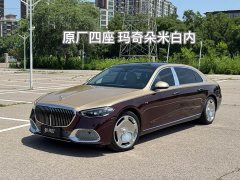 Maybach S-Class facelift S 480 4MATIC - фото 1