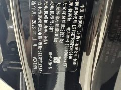 Tesla Model 3 rear-wheel drive version - фото 8