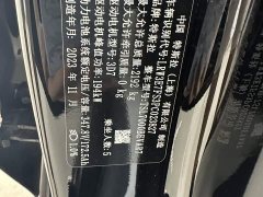 Tesla Model 3 rear-wheel drive version - фото 9
