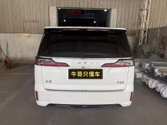 Voyah Lantu Dreamer PHEV ultra-long battery life flagship version - фото 3
