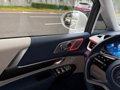 BYD Century 2.0T seven-seat Yuanshi Edition - фото 3