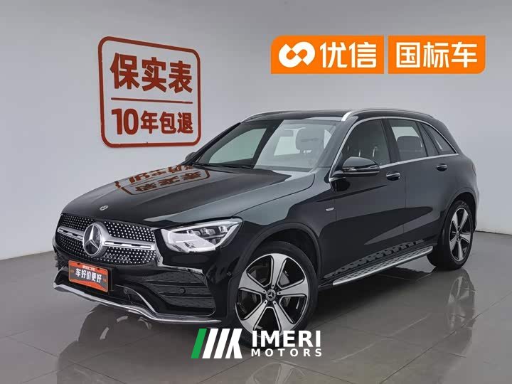 Mercedes-Benz GLC 2022 Facelift GLC 300 L 4MATIC Dynamic Collector's Edition - автомобиль из Китая