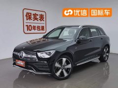 Mercedes-Benz GLC 2022 Facelift GLC 300 L 4MATIC Dynamic Collector's Edition - фото 1