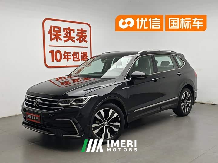 Volkswagen Tiguan L 330TSI automatic two-wheel drive R-Line flagship version - автомобиль из Китая