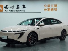 Nissan N7 625 Max - фото 1
