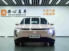Nissan N7 625 Max - фото 2