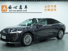 Buick Envision Plus Avenir - фото 1
