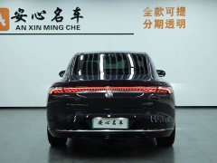 Buick Envision Plus Avenir - фото 4