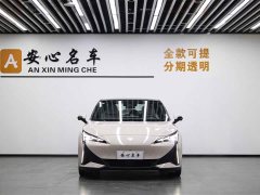Lynk & Co JiFox Alpha S5 560MAX 185kW - фото 2