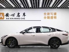 Lynk & Co JiFox Alpha S5 560MAX 185kW - фото 4