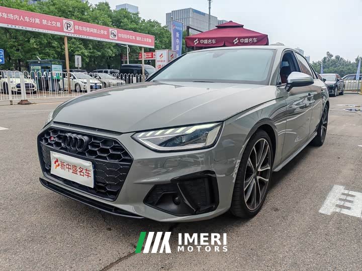 Audi S4 3.0TFSI - автомобиль из Китая