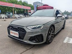 Audi S4 3.0TFSI - фото 1