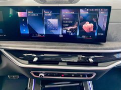 BMW X7 2023 xDrive40i Exclusive M Sports Package - фото 18