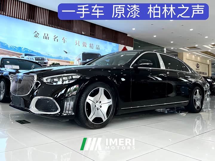 Maybach S-Class S 480 4MATIC - автомобиль из Китая