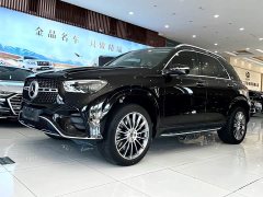 Mercedes-Benz GLE (imported) GLE 450 4MATIC luxury - фото 2
