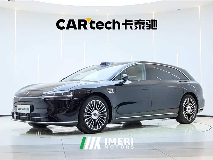Stelato Xiangjie S9T extended range Ultra long endurance version (192-line lidar)