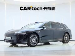 Stelato Xiangjie S9T extended range Ultra long endurance version (192-line lidar) - фото 1