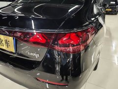 Mercedes-Benz E-Class E 300 L Luxury - фото 14