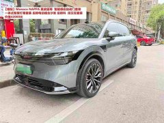 Zeekr 7X 2025 100kWh long-range four-wheel drive smart driving version - фото 1