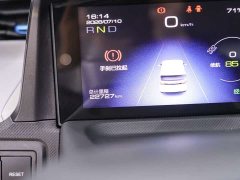 Wuling Hongguang MINIEV Macaron Fashion Lithium Iron Phosphate - фото 10