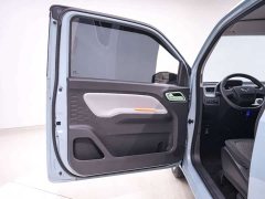 Wuling Hongguang MINIEV Macaron Fashion Lithium Iron Phosphate - фото 11