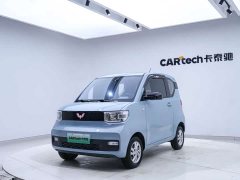 Wuling Hongguang MINIEV Macaron Fashion Lithium Iron Phosphate - фото 12