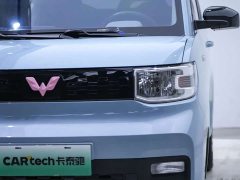 Wuling Hongguang MINIEV Macaron Fashion Lithium Iron Phosphate - фото 6
