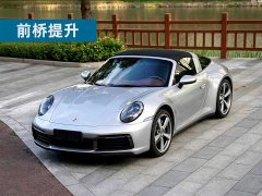 Porsche 911 Targa 4 3.0T - фото 1