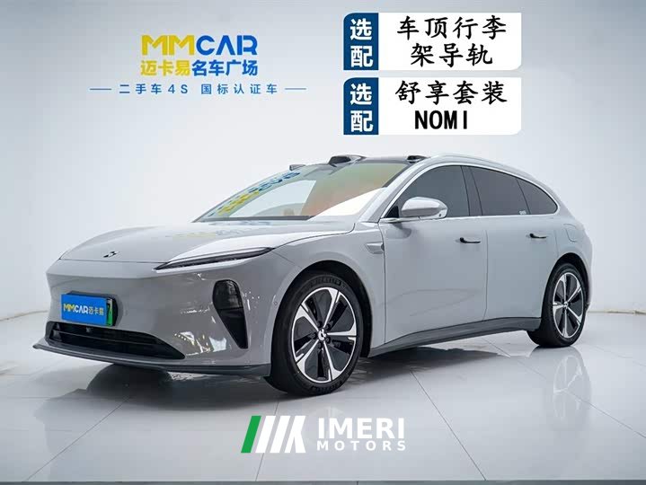 NIO ET5T 75kWh Touring - автомобиль из Китая