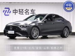Mercedes-Benz C-Class AMG C 43 4MATIC - фото 1