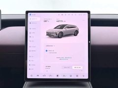 NIO ET5T 75kWh Touring - фото 17
