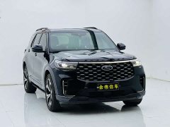 Ford Explorer EcoBoost 285 four-wheel drive ST-LINE 6-seater - фото 3