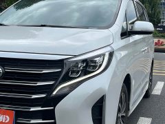 Trumpchi M8 Lead Show Series 390T Exclusive Edition - фото 6