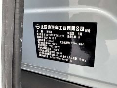 BYD Qin L 2024 DM-i 120KM Leading Edition - фото 20