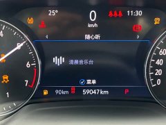 Lexus Envision S 2022 Envision S 552T two-wheel drive elite - фото 14