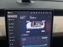 NIO ET5 75kWh - фото 16