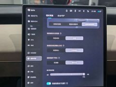NIO ET5 75kWh - фото 20