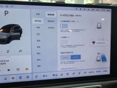 Li Auto Ideal L7 Max - фото 17