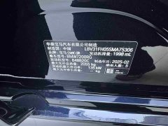 BMW 3 Series 325Li M Sports Package - фото 11