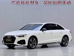 Audi A4L 2022 40 TFSI luxury and dynamic - фото 1