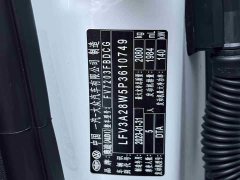 Audi A4L 2022 40 TFSI luxury and dynamic - фото 13