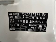 Volkswagen Jetta VS7 280TSI automatic high-gloss enjoyment version - фото 4