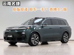 Li Auto Ideal L9 2022 Max - фото 1