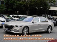 Maybach S-Class S 480 4MATIC - фото 1