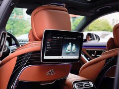 Maybach S-Class S 480 4MATIC - фото 19