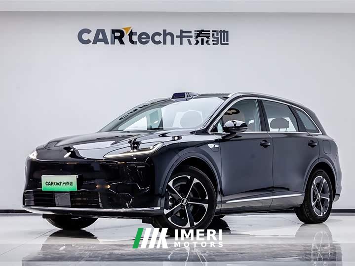 BYD Shangjie H5 extended range Max